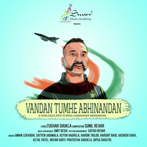 Aman Lekhadia Songs MP3 Download